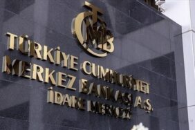 Turkish Central Bank reserves reach record high