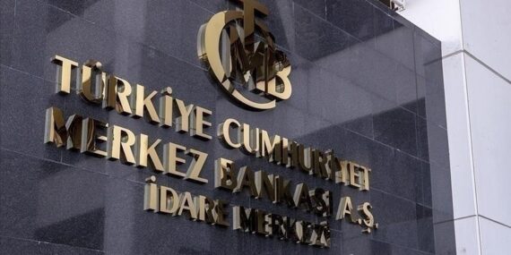 Turkish Central Bank reserves reach record high